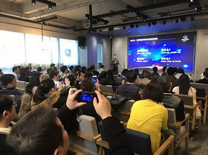 赵光伟 互联网企业文化建设的道与术——以经营性互联网文化服务为视角